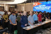 Johor MCA holds election preparation camp for local leaders