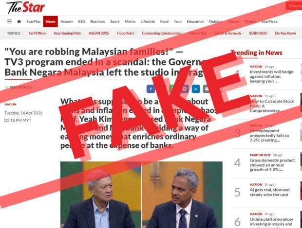 Please do not interact with these articles, social media pages or suspicious ads seen on social media.