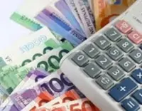 Philippines, UAE to promote financial cooperation