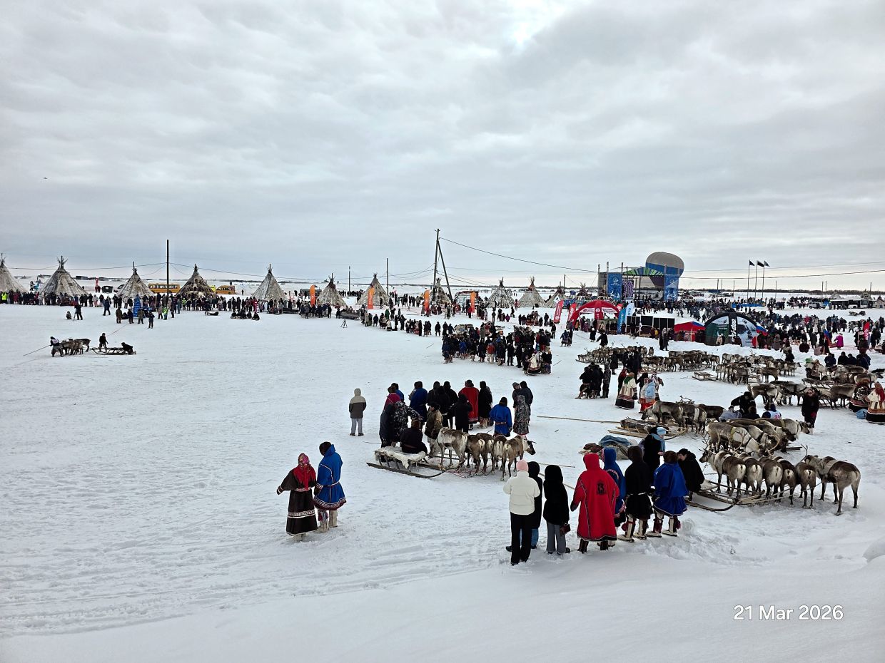 The Reindeer Herders’ Day Festival site.