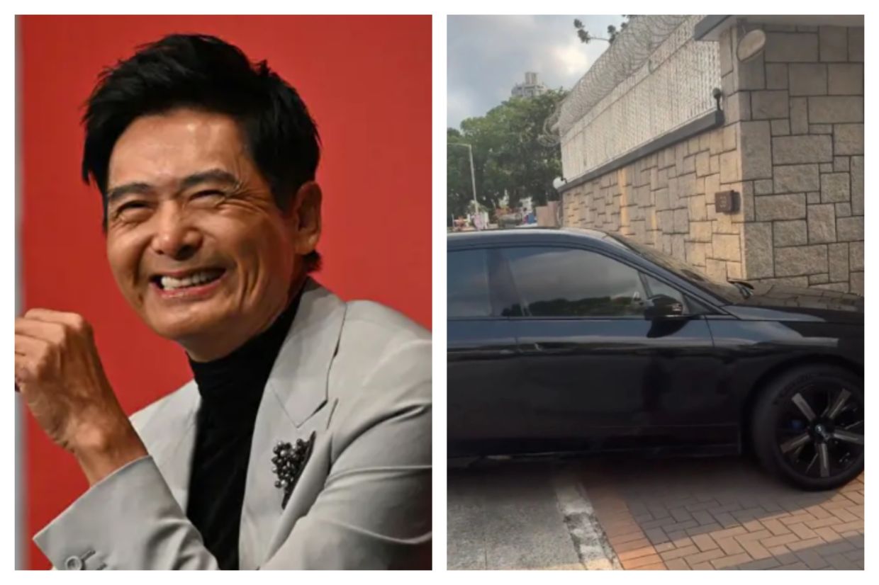 According to reports, the home was purchased in the 1990s for about HK$14.7mil (RM7.4mil) as an investment.