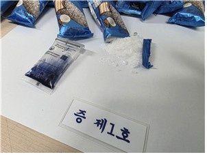 Laotian arrested for smuggling 5kg of methamphetamine