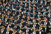 Where experience meets academic excellence