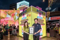Watsons Malaysia unveils Ganjaran Raksasa