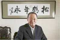 Malaysia's wealthiest tycoons grew fortunes by 30%