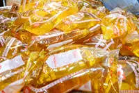 Three firms fined RM264,000 over false cooking oil invoices