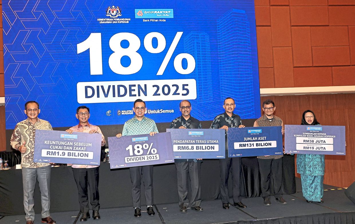 At the bank’s financial year-end briefing, it highlighted continued strong performance for 2025.