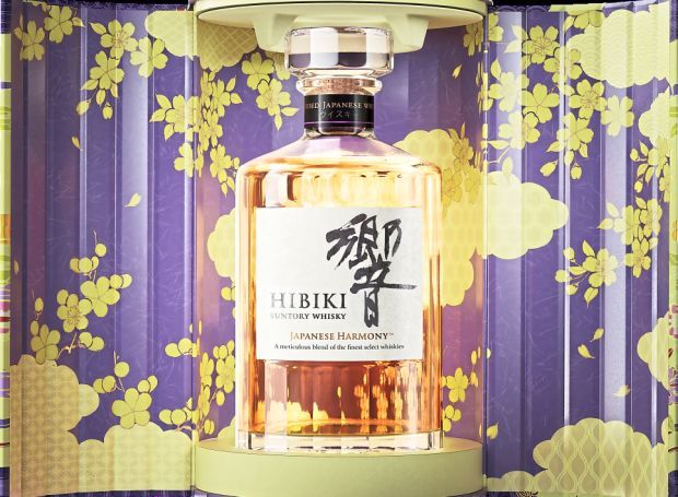 The Hibiki Premium Gift Edition.