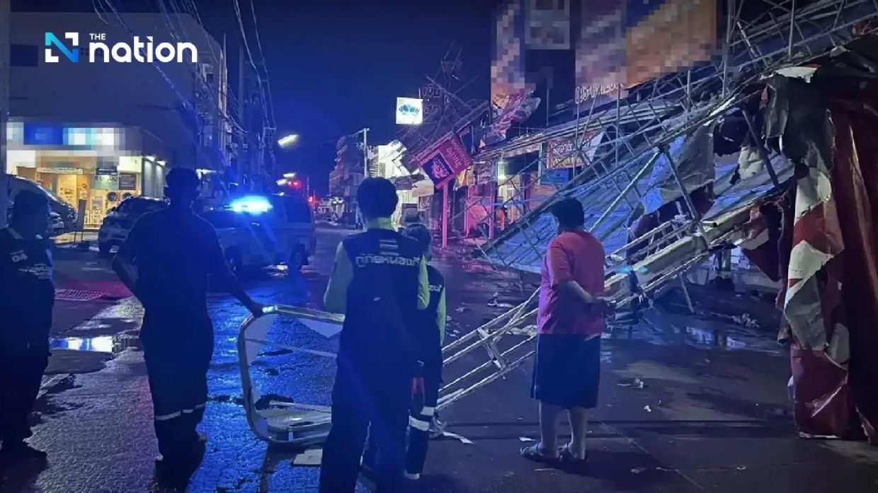 - Photo: The Nation/ANN