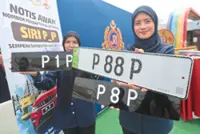 JPJ launches special ‘P_P’ plate