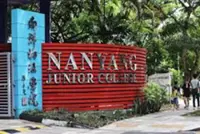 Singapore's Nanyang Junior College student suspended, police report lodged after alleged case of sexual misconduct