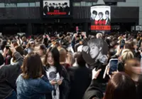 Japanese fans gather to welcome BTS on world tour