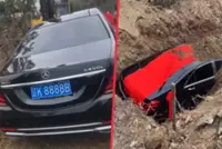China family buries luxury car as offering, prompting government reprimand, public apology