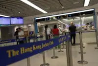 Call to check tech trends when drafting policies after basketball betting U-turn