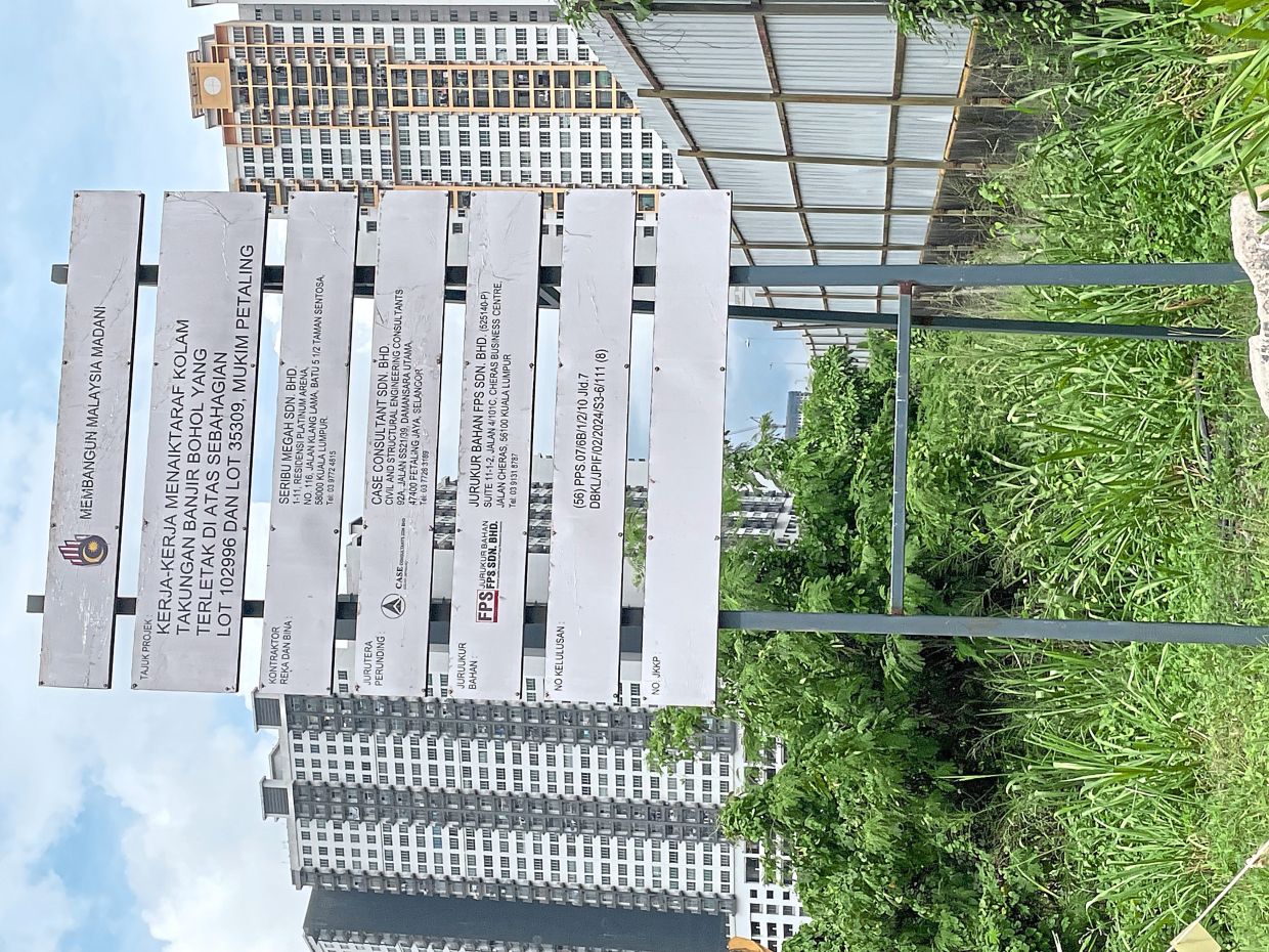 The project signboard does not give a timeline for completion of the upgrading work.