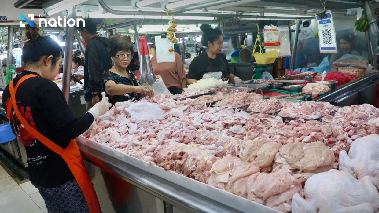 - Photo: The Nation/ANN