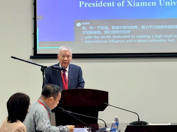 Prof Wang is giving his welcoming speech at the opening ceremony of the 2026 Spring Conference. 