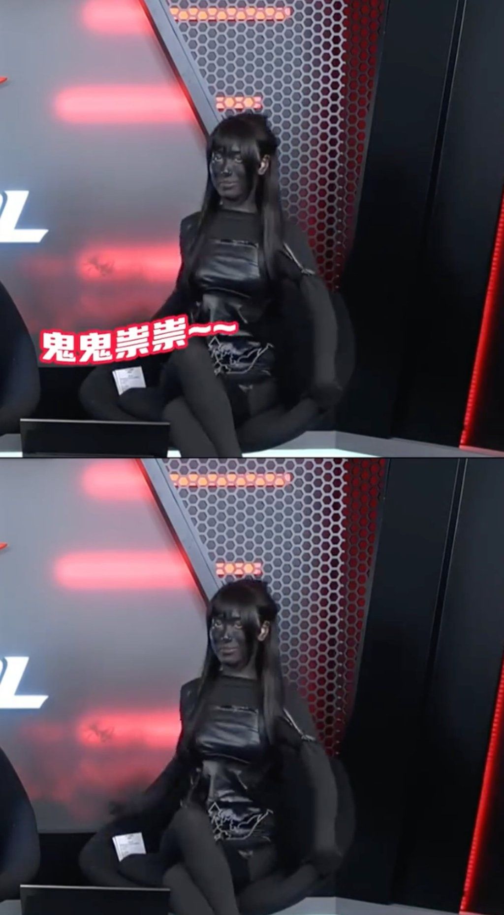 Extreme measures: Zhazha, above, after she decided to paint herself black. -- Photo: Douyin