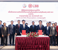 Lao govt moves to create investment fund to strengthen economic stability