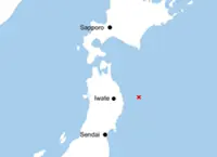 7.4-magnitude quake hits northern Japan, tsunami warning issued: Japan Meteorological Agency
