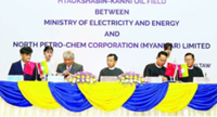 Myanmar seals recovery pact to lift ageing oilfield output