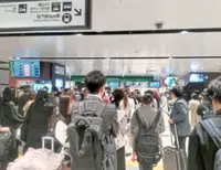 Possible risk of a mega-quake