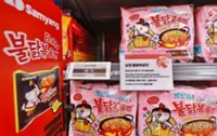 South Korean Samyang’s Buldak sets high bar