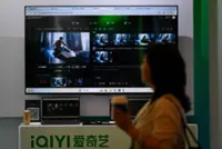 Outrage in China after streaming site debuts AI actor 'database'