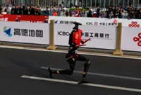 China robot’s 50-minute half marathon shows pace of AI progress