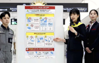 Japan to ban use of portable chargers on flights from April 24