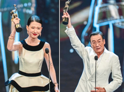 M’sian actress Fish Liew wins big at HK Film Awards