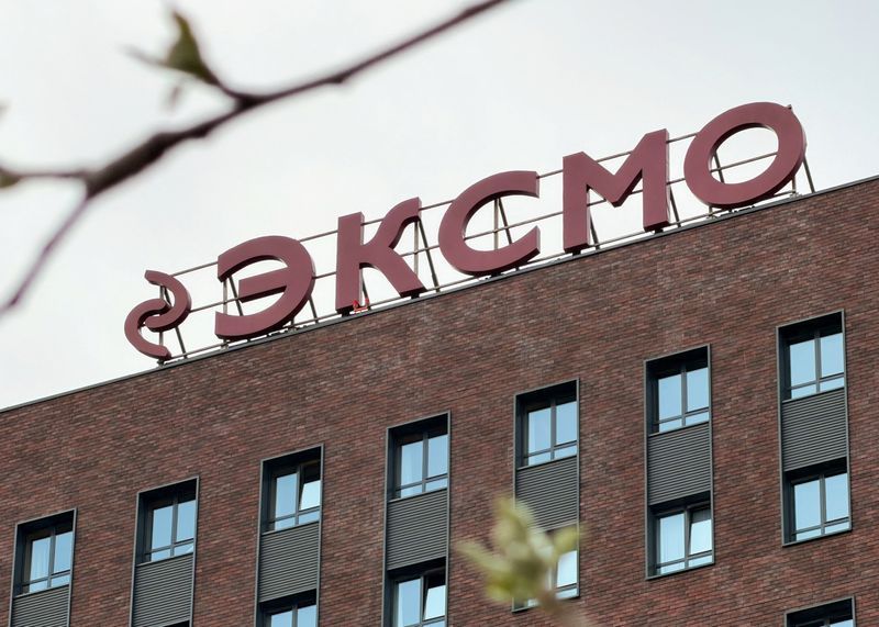 Major Russian book publisher's staff questioned over 'LGBT propaganda'