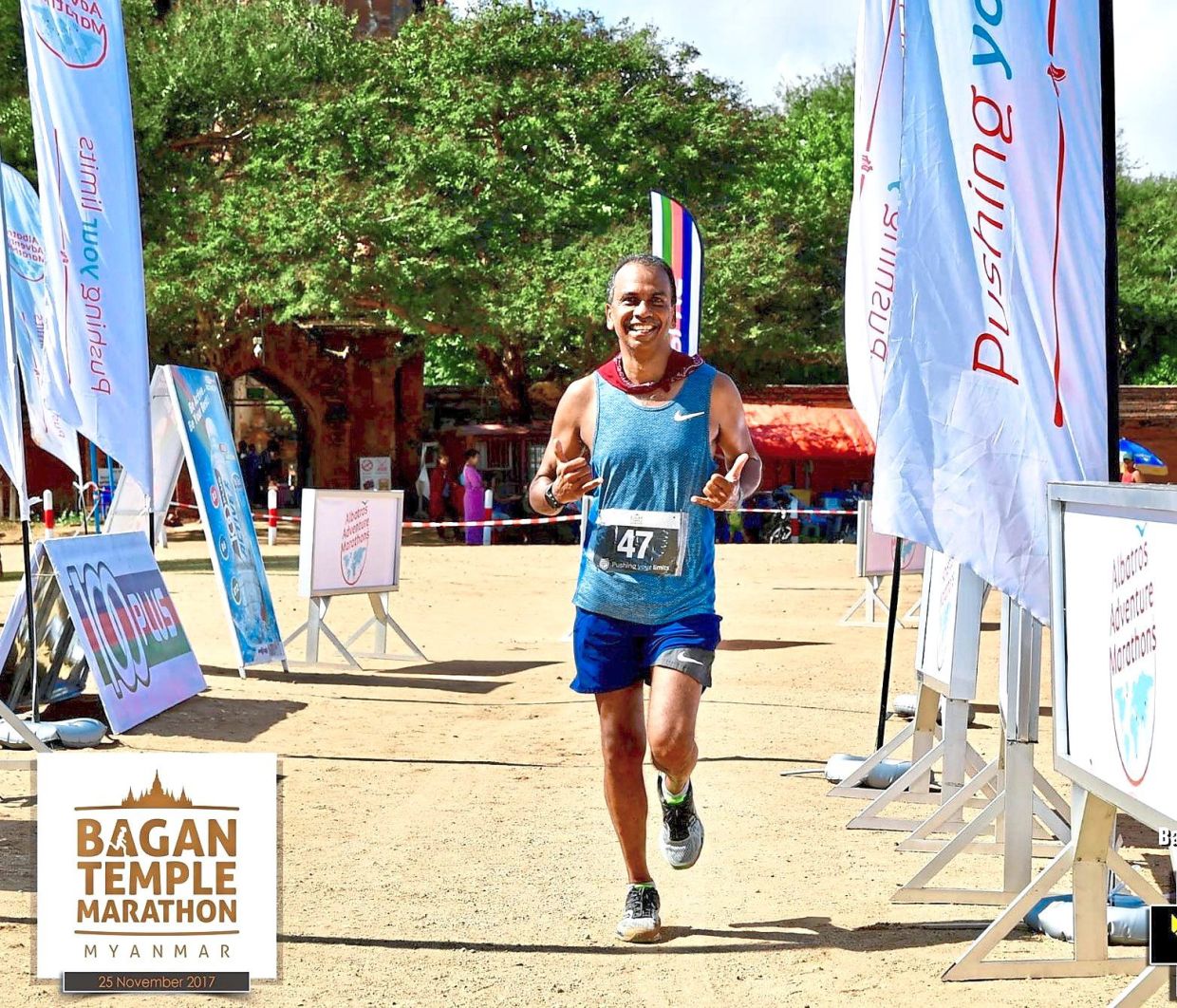 Running his first marathon in Bagan, Myanmar back in 2017.