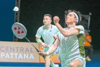 Possible match-ups (Malaysia vs Indonesia)