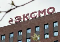 Major Russian book publisher's staff questioned over 'LGBT propaganda'