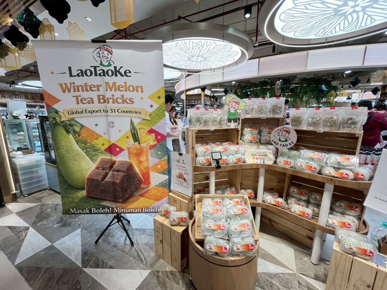 The Lao Tao Ke Winter Melon Tea Bricks, alongside other Tainan’s agricultural exports at the event.