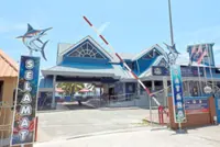 Mersing hub drives ocean conservation