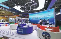 China banks accelerating global expansion