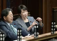 Bill to create new Japan intelligence committee passes Lower House