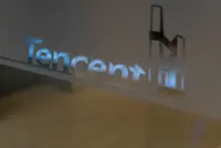 Tencent unveils AI model in high-stakes test for OpenAI hire