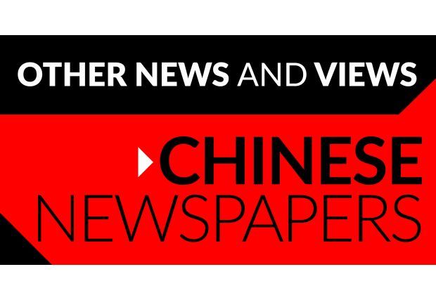 Li Ronghao's Viral Fishing Fiasco: A Deep Dive into Celebrity Livestreaming Culture