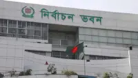 Bangladesh Election Commission clears 49 for reserved women's seats polls on May 12