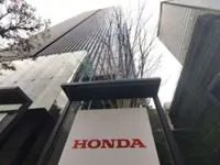 Honda to end South Korea car sales as demand slumps