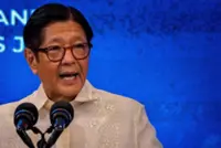 Philippine President Marcos to make Japan state visit