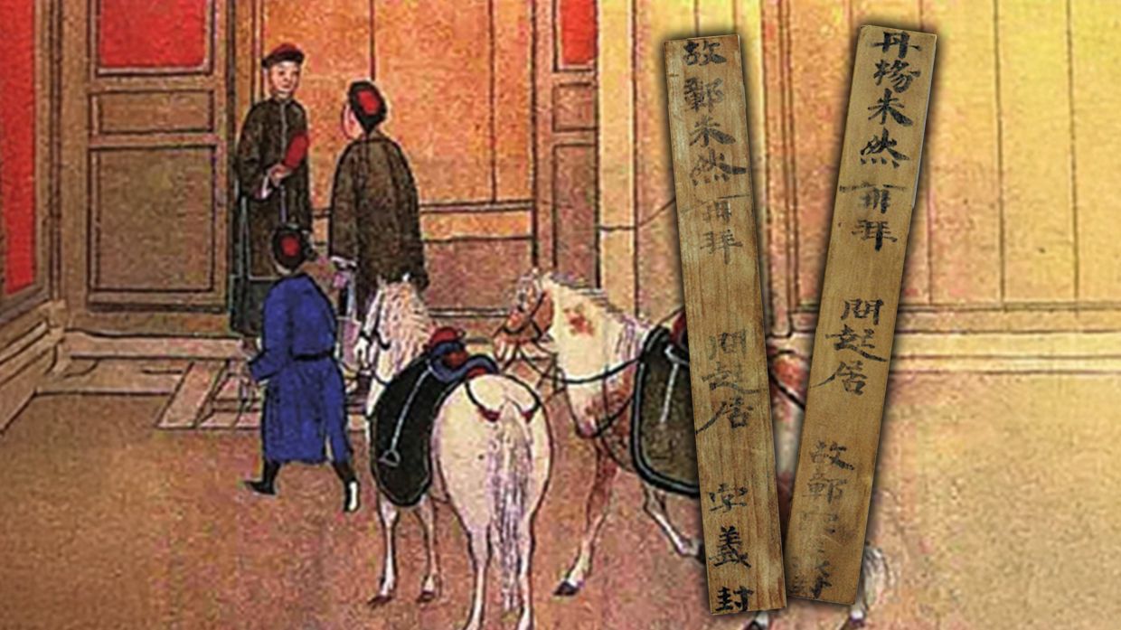 The number of ming ci a person received during the Han dynasty was a symbol of that person’s social status. Some would even put a red bag outside their gate to receive the sticks, seeing it as the same as “receiving blessings”.