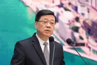 Hong Kong to launch public consultation on first five-year plan this quarter