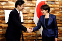 Singapore PM sends Takaichi congratulatory letter to mark 60 years of diplomatic ties with Japan