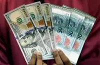 Ringgit expected to trade in a tight band within the RM3.94-RM3.96 range from Monday (April 27) onwards