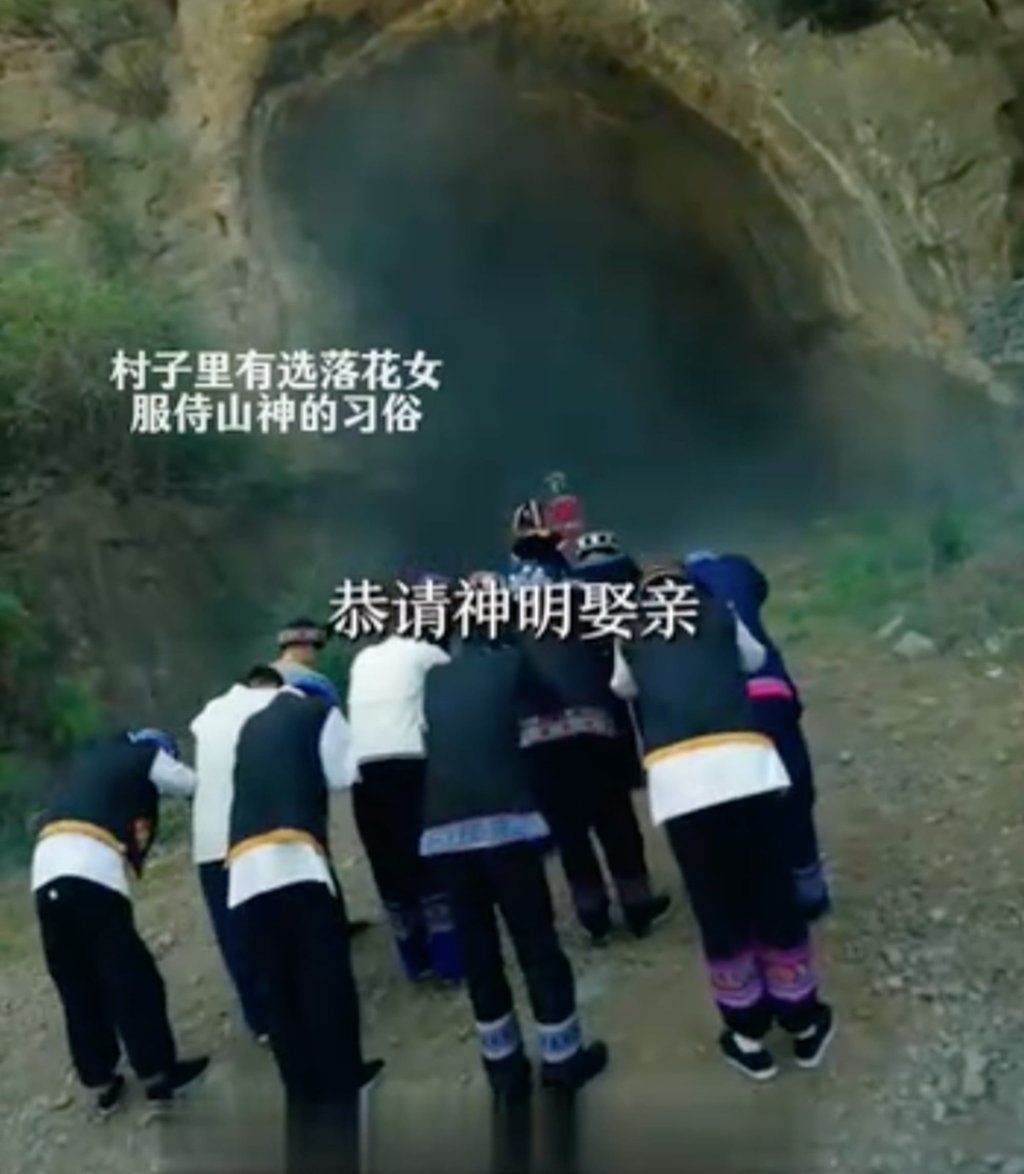 A re-enactment image, above, shows the woman entering a cave as people bow outside. - Photo: bilibili