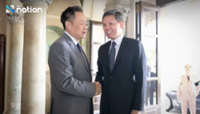 Thailand and Singapore discuss broader ties and Land Bridge project